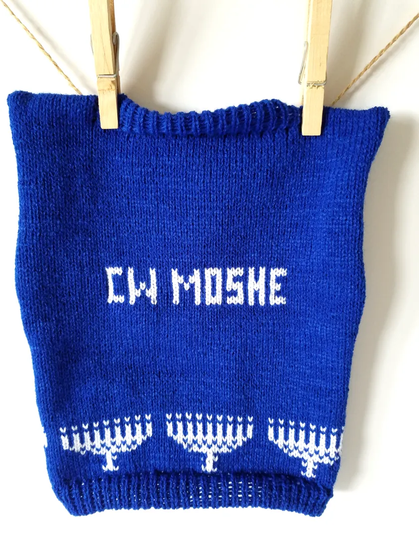 Personalized Dog Sweater with Hanukkah Menorah in your choice of color